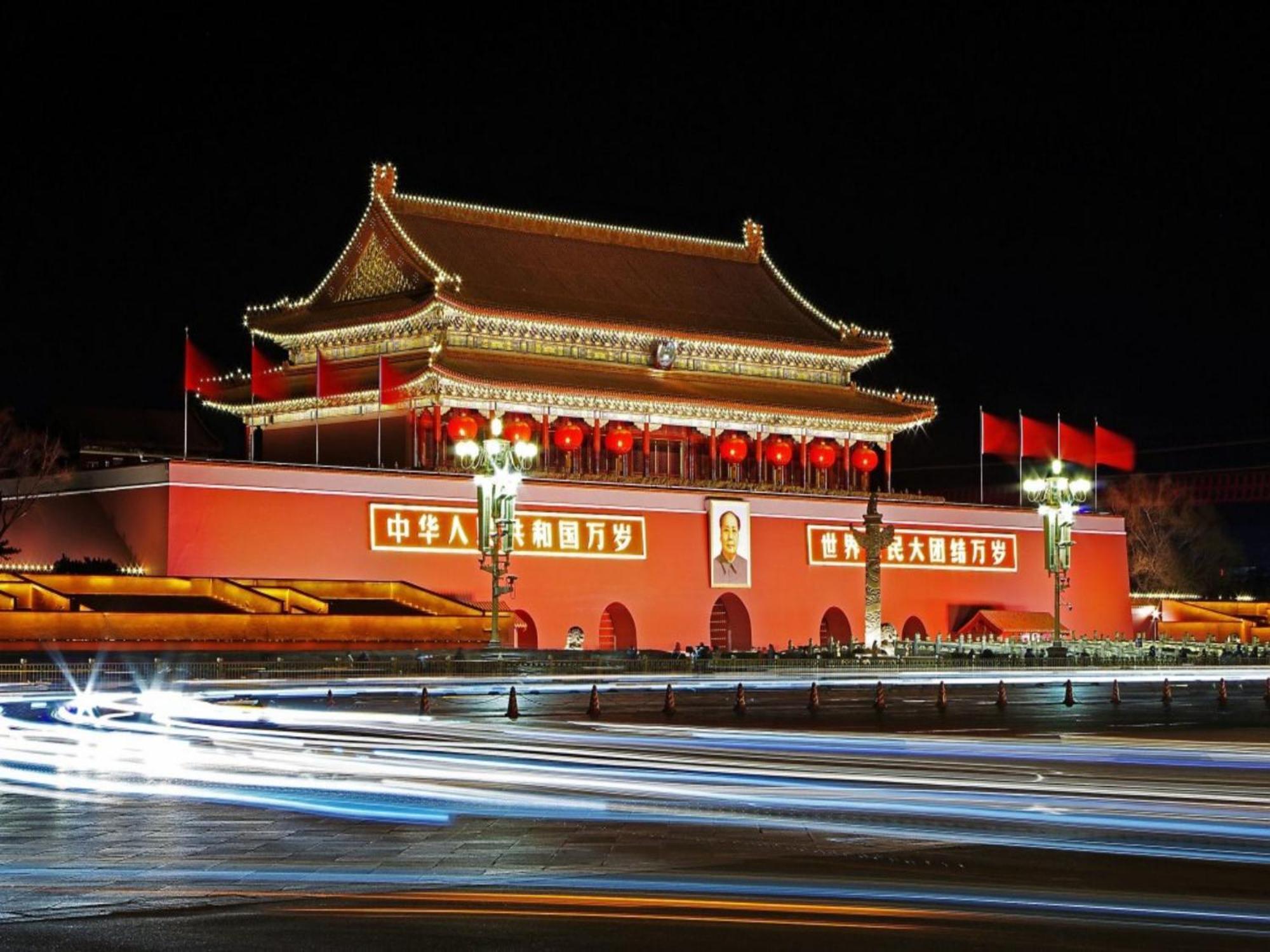 Happy Dragon Culture -in The Center Close To Forbidden City&wangfujing Street&subway Nearby &free Coffee & Free Laundry&english Speaking With Tour Services &free Wifi Unlimited For Western Software ปักกิ่ง