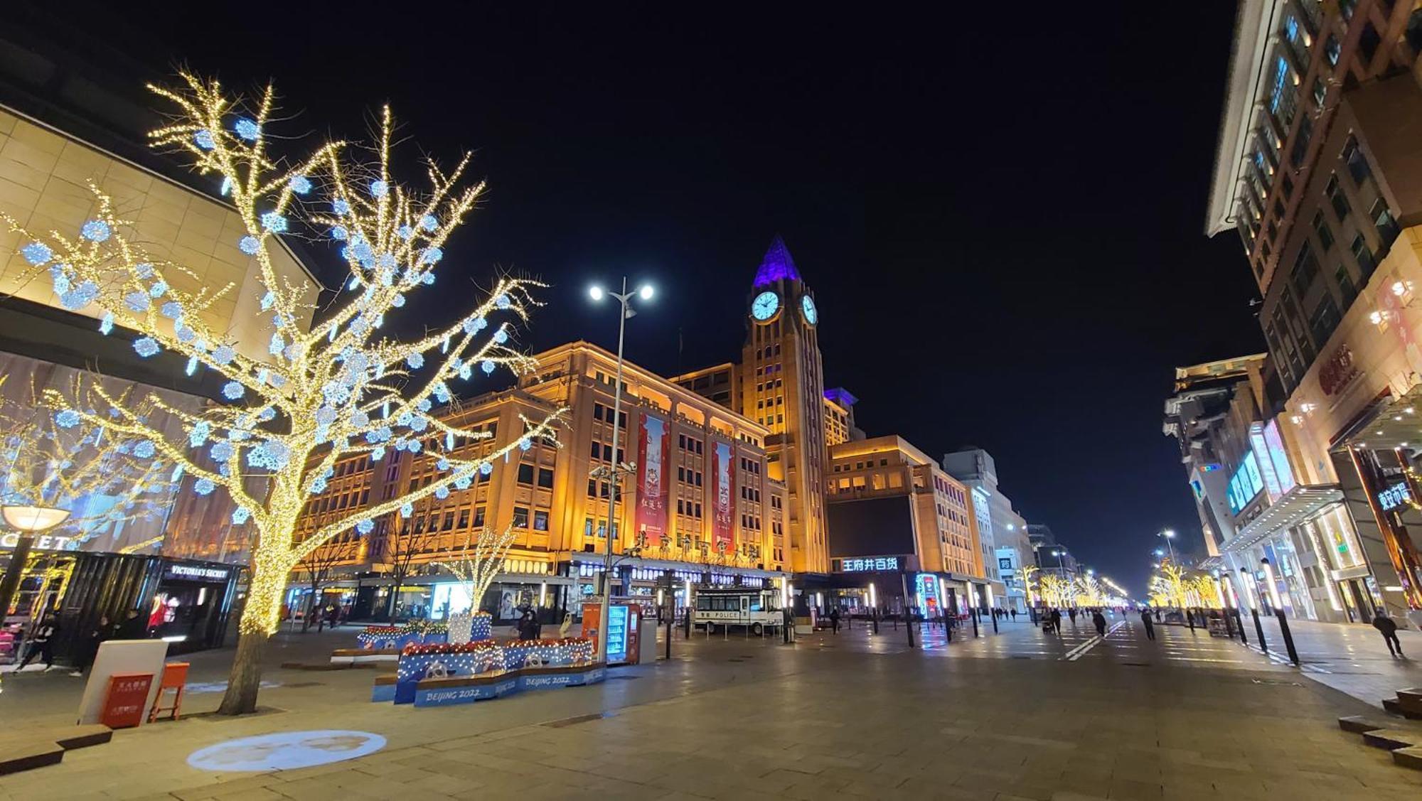 โรงแรม Happy Dragon Culture -in The Center Close To Forbidden City&wangfujing Street&subway Nearby &free Coffee & Free Laundry&english Speaking With Tour Services &free Wifi Unlimited For Western Software